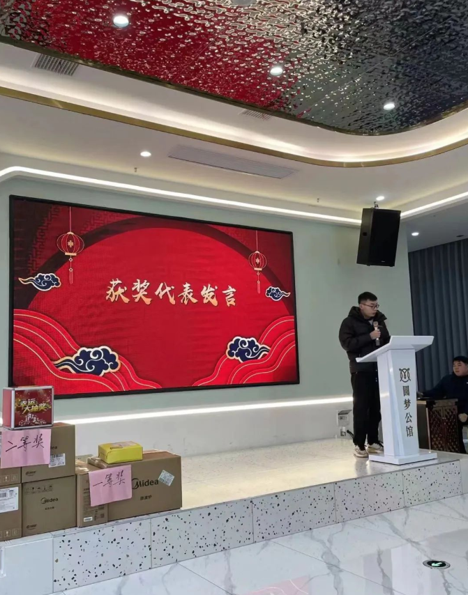 風(fēng)雨同舟 繼往開(kāi)來(lái)|湖南紐帕2022年度工作總結大會(huì )圓滿(mǎn)結束