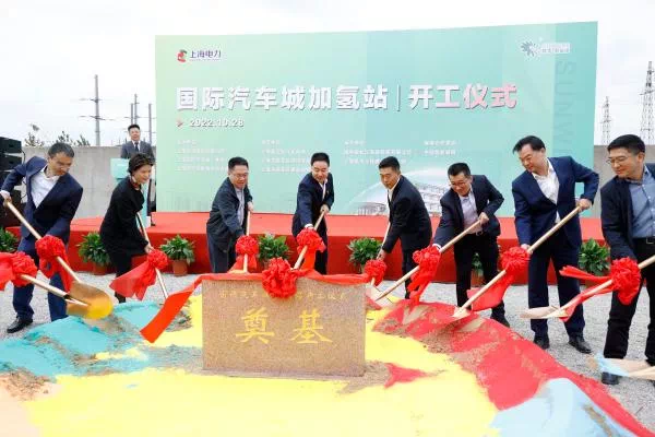 2022年度盤(pán)點(diǎn)——我國氫能的最大與首個(gè)