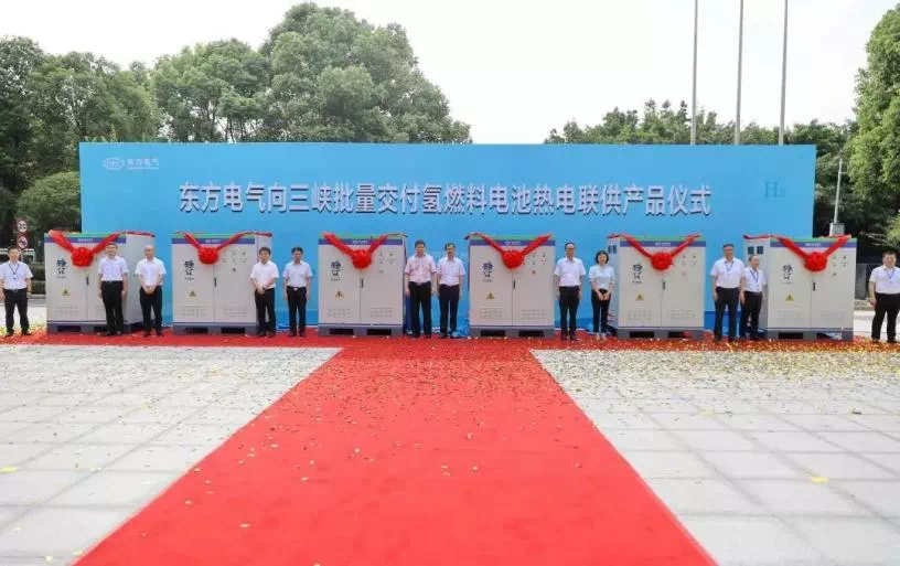 2022年度盤(pán)點(diǎn)——我國氫能的最大與首個(gè)