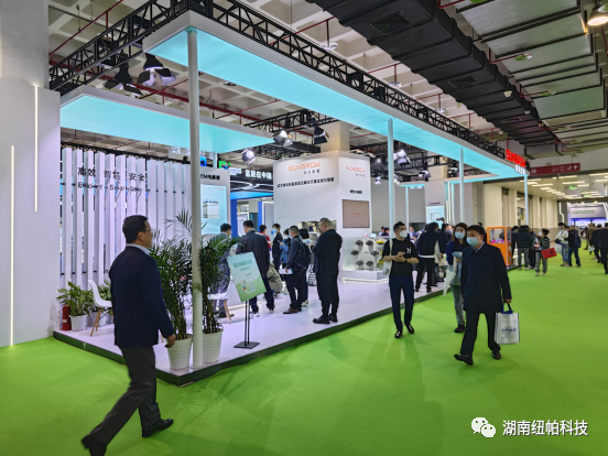 參展|2023年首場(chǎng)氫能盛會(huì )！