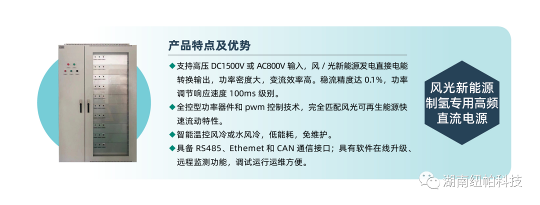 參展|2023年首場(chǎng)氫能盛會(huì )！